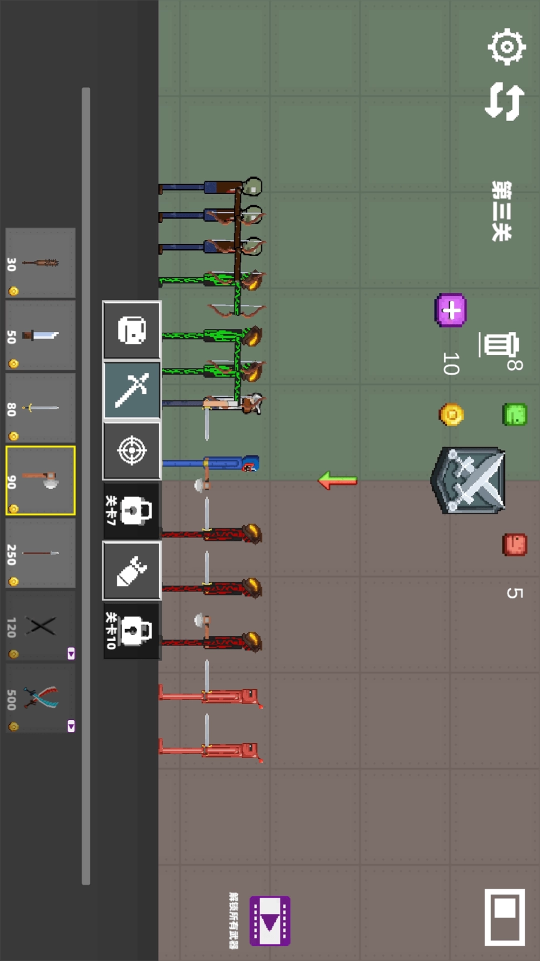 像素沙盒乱斗派对-甜瓜沙盒竞技场乐园