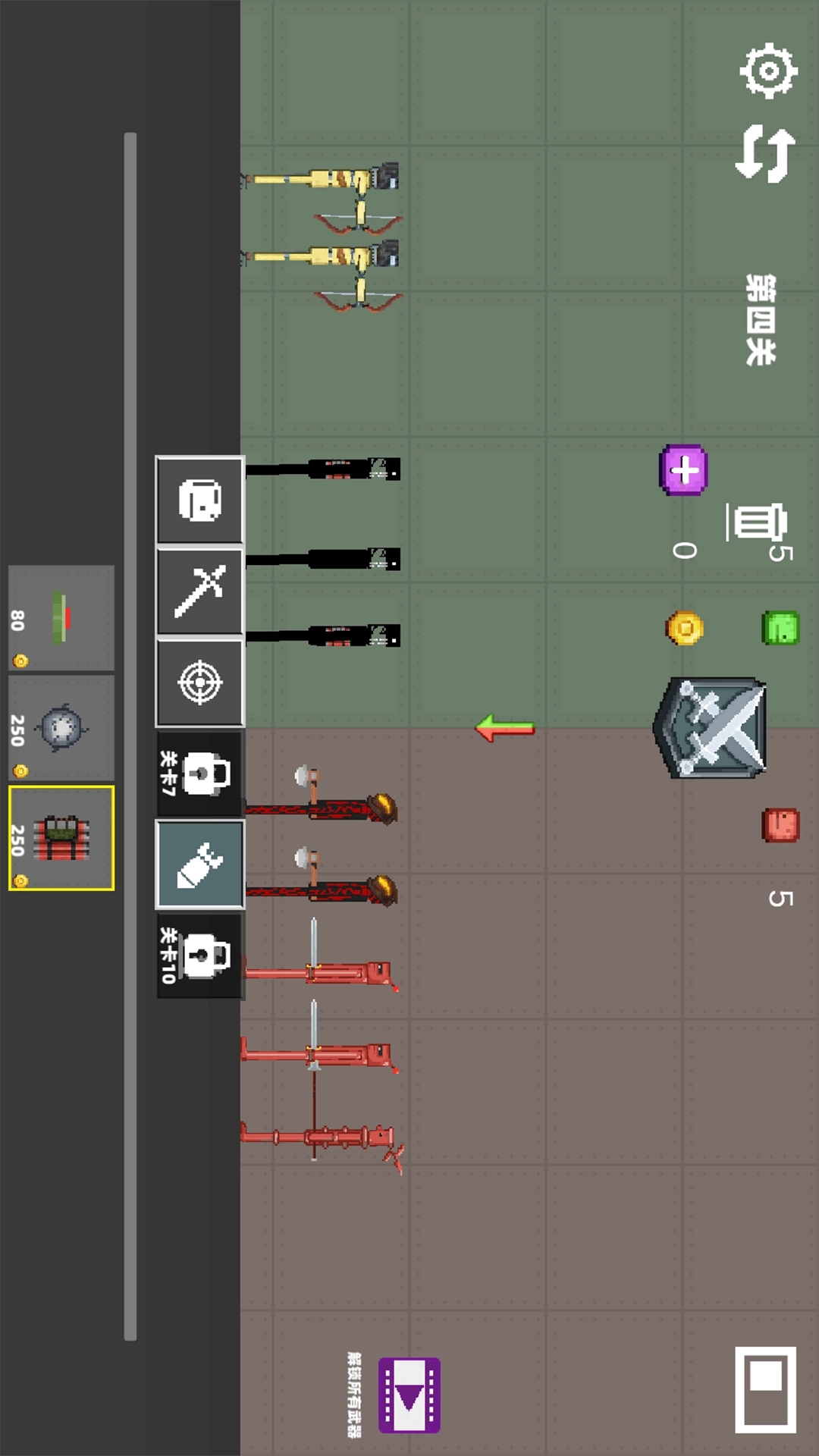 像素沙盒乱斗派对-甜瓜沙盒竞技场乐园