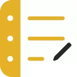 数创会议记录-记录会议