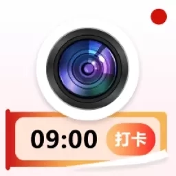 工作现场水印相机-水印打卡