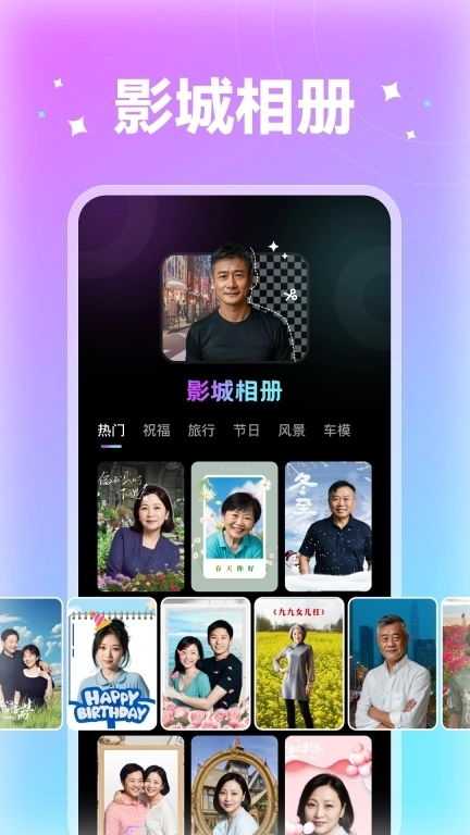 奇妙秀-广州运码