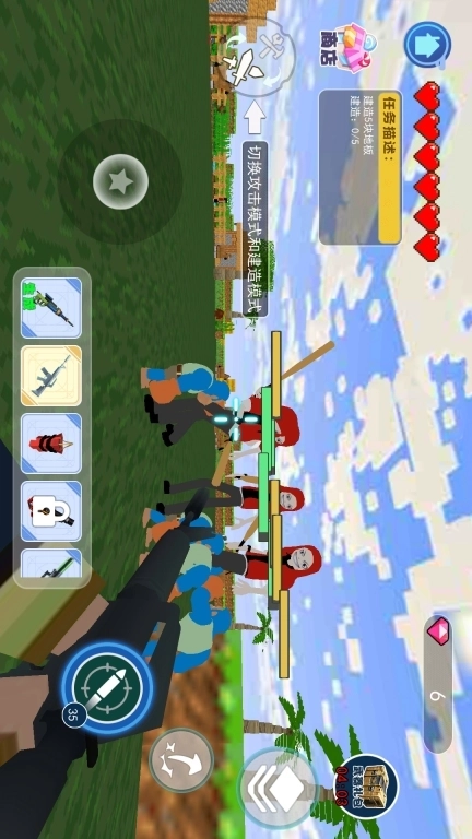 TNT自由世界-方块世界大爆炸