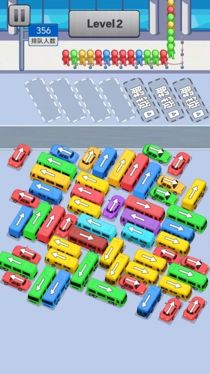 小猪停车-快速消了个消啊