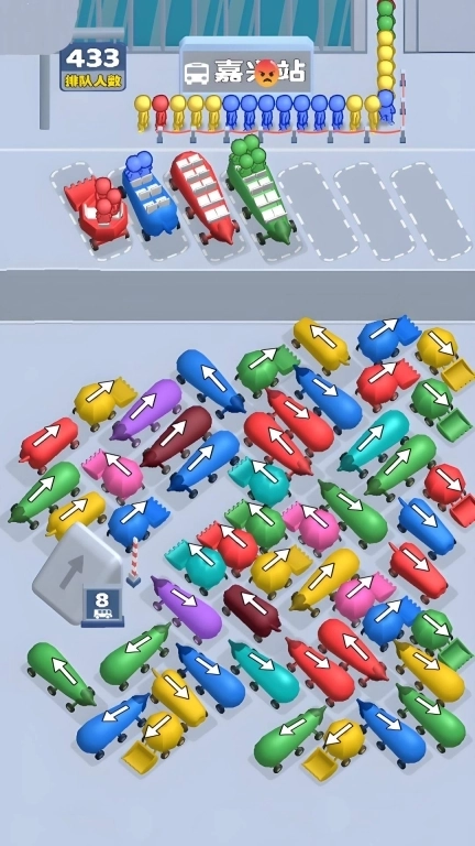 小猪停车-快速消了个消啊