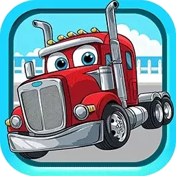 儿童益智汽车拼图-汽车拼图拖拖乐