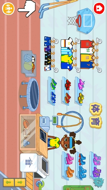 潮流少女换装秀-心动米家小镇自由探索