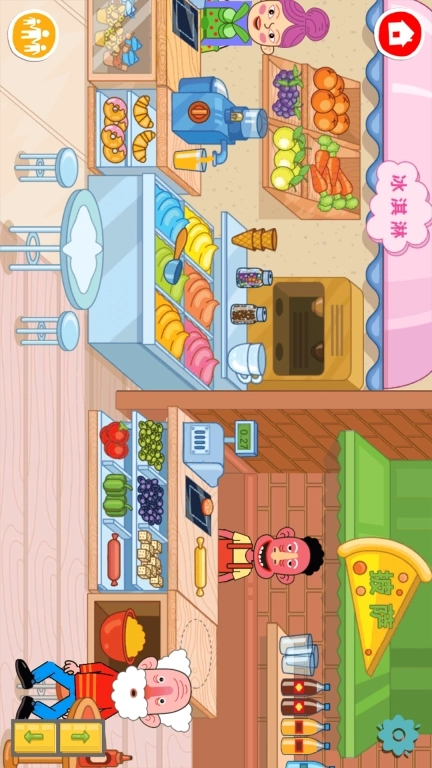 潮流少女换装秀-心动米家小镇自由探索