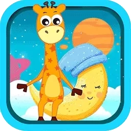 宝宝科学光学篇