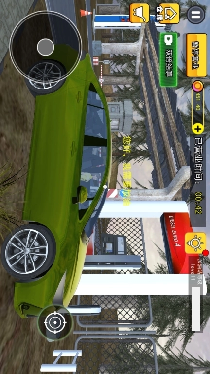 开加油站模拟-今天加油了吗