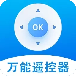 智控万能遥控器-空调遥控器