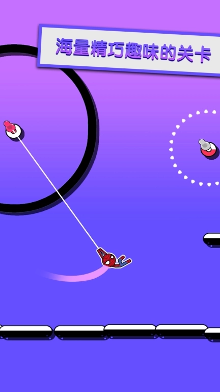 城市跳跃达人-跳跃英雄大冒险