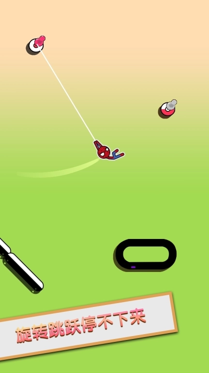 城市跳跃达人-跳跃英雄大冒险