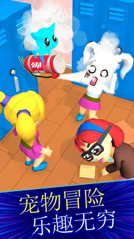 小偷别想溜-超能猫咪