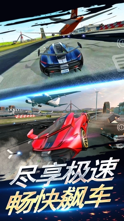 刺激赛车:真实狂飙