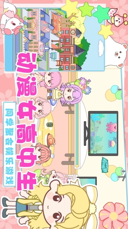 动漫女高中生-樱花高校初恋少女