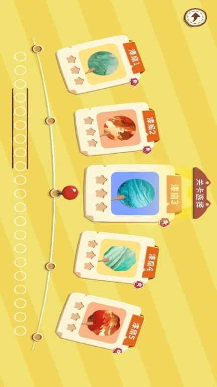 DIY手工大师-漆扇制作模拟