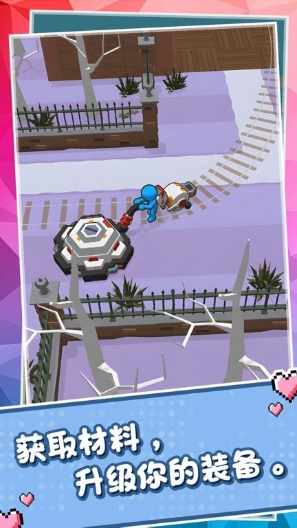 模拟庄园-清洁工大扫除