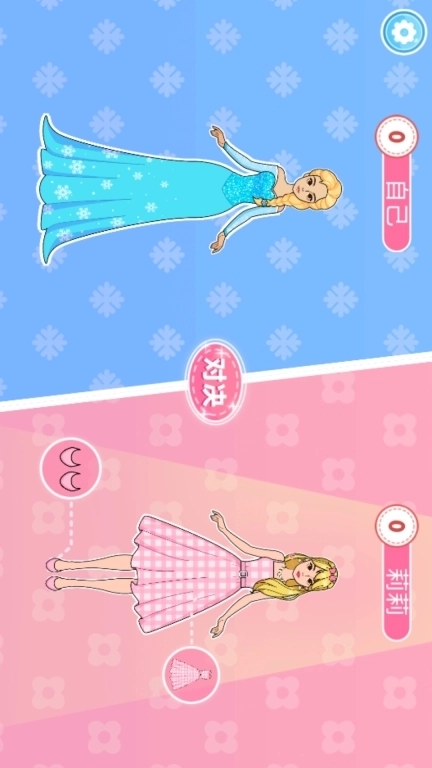 网红化妆整容院