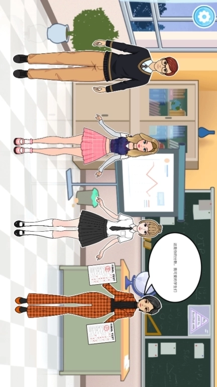 网红化妆整容院