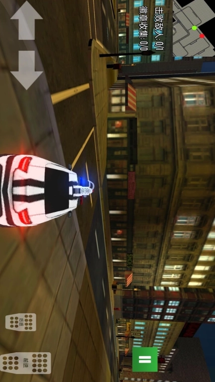 警车模拟真实驾驶