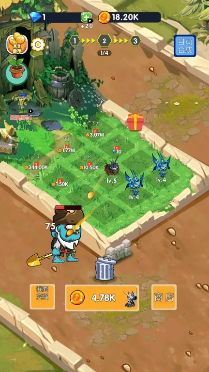 豌豆英雄-植物僵尸最新杂交版