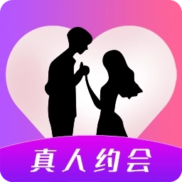 夜遇心聊视频交友-美女视频聊天