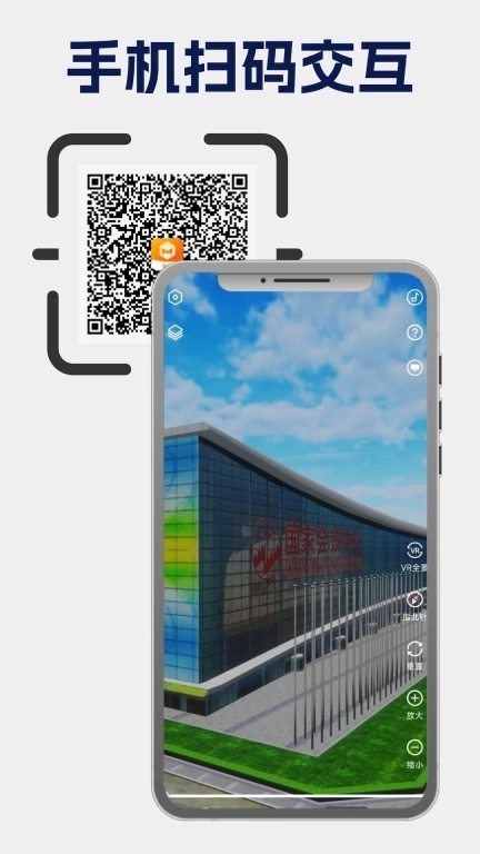 地图迦&middot;演播