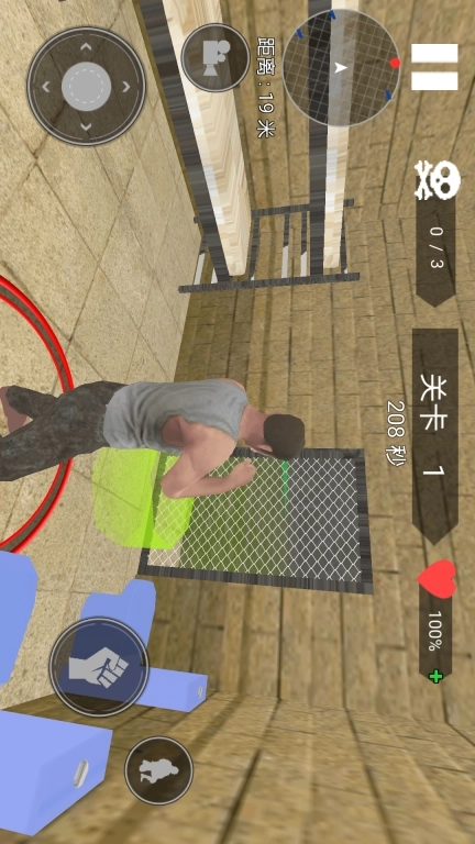 勇者冒险闯关-越狱解谜逃脱