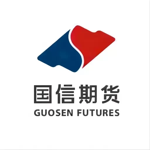 国信期货尊享版