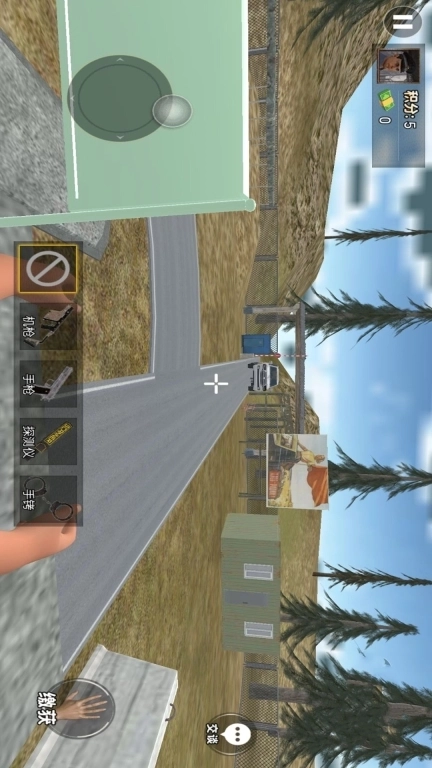 模拟警察世界-边境警察巡逻模拟