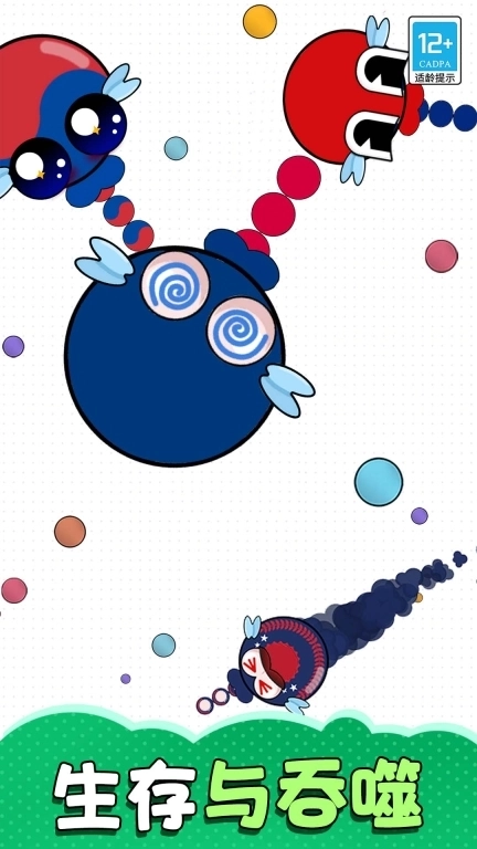 叮叮大作战-就爱叮你