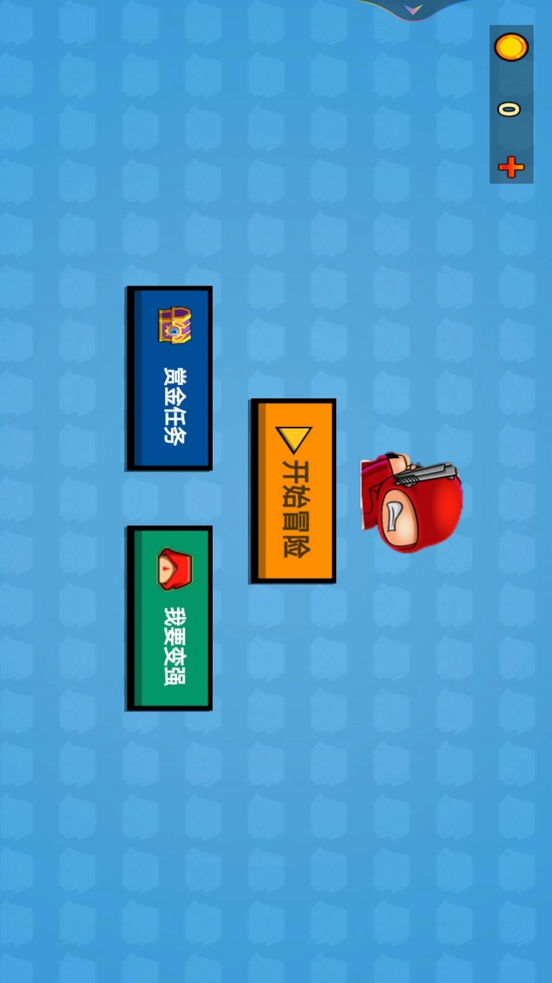 末日丧尸特工队