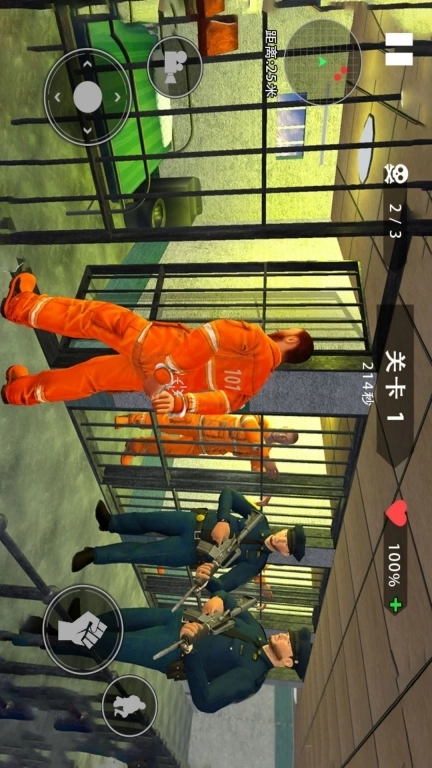 勇者冒险闯关-越狱解谜逃脱