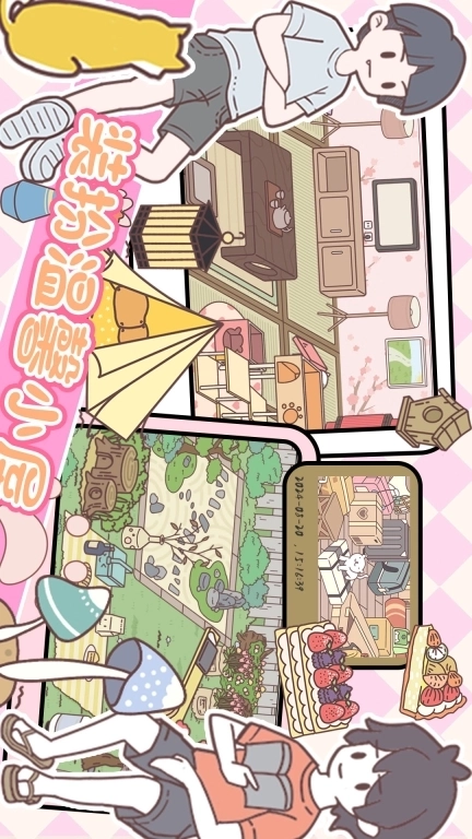 恋爱剧本模拟器-樱花高校模拟