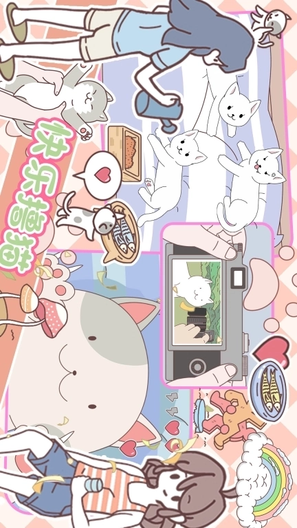 恋爱剧本模拟器-樱花高校模拟