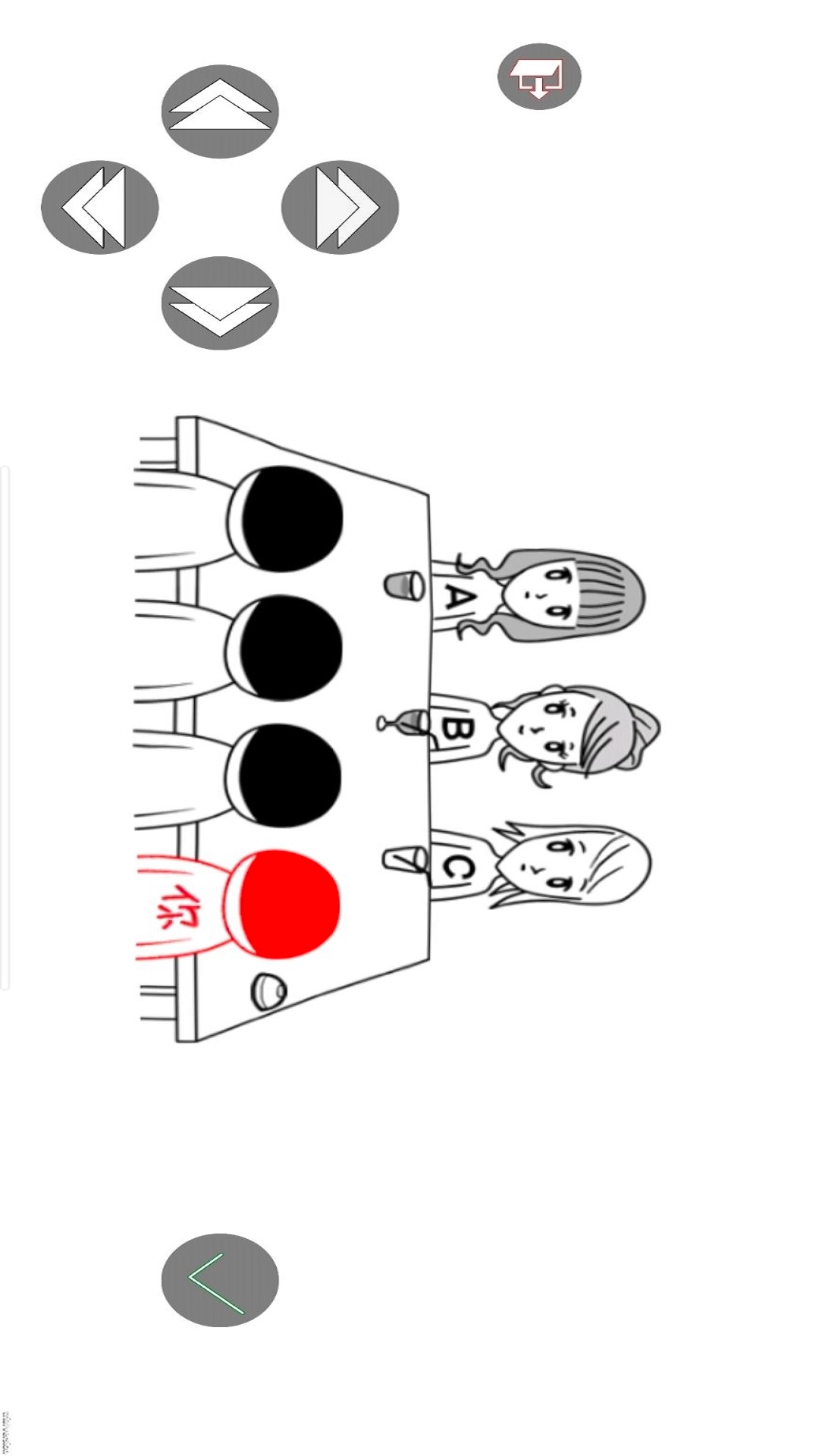 离谱的脑洞-情商社死模拟