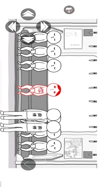 离谱的脑洞-情商社死模拟