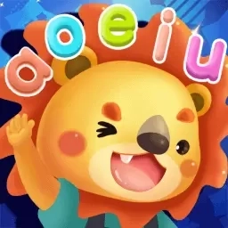 幼儿园拼音-幼小衔接拼音