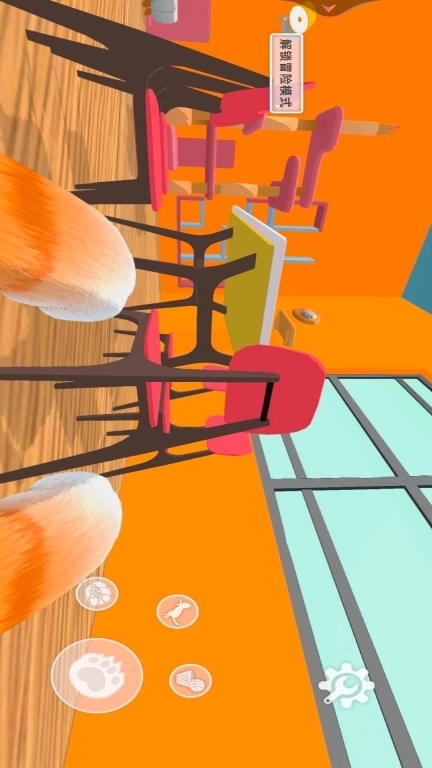 全民藏猫猫-VR我是一只猫