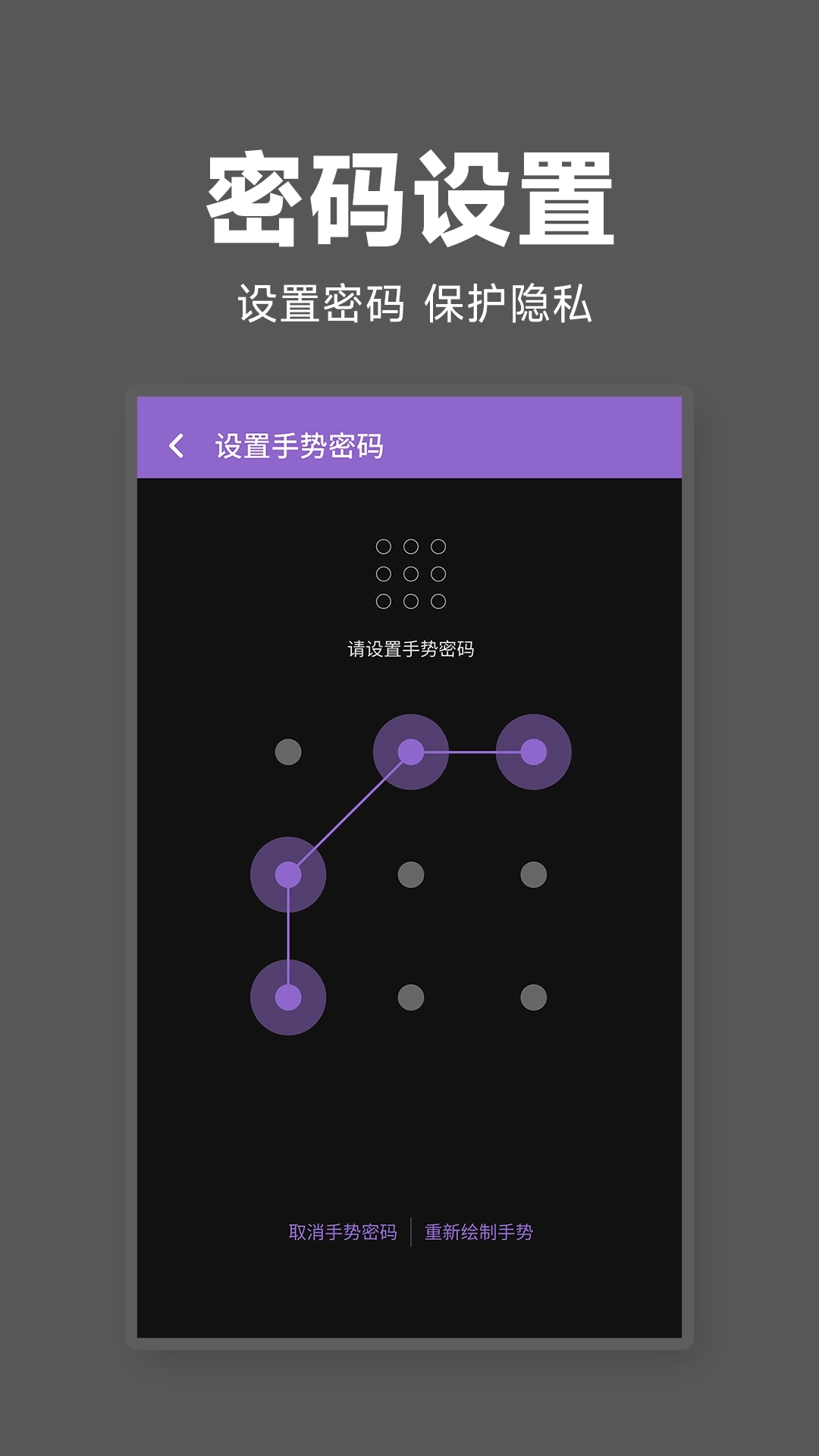 秘密剧场播放器