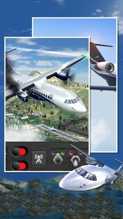 航空公司模拟器