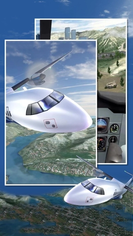 航空公司模拟器