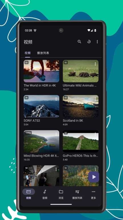 RS影音播放器-视频播放器