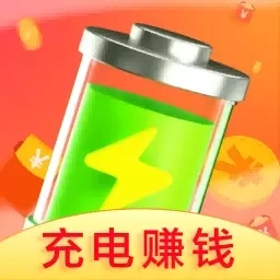 充电赚钱赚-充电赚钱真实体现