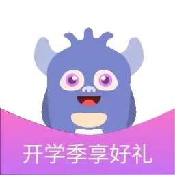 怪兽课表-学习及效率工具