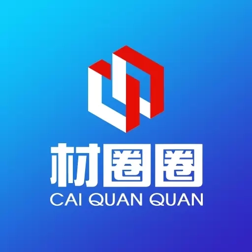 材圈圈-装修一站式综合服务平台