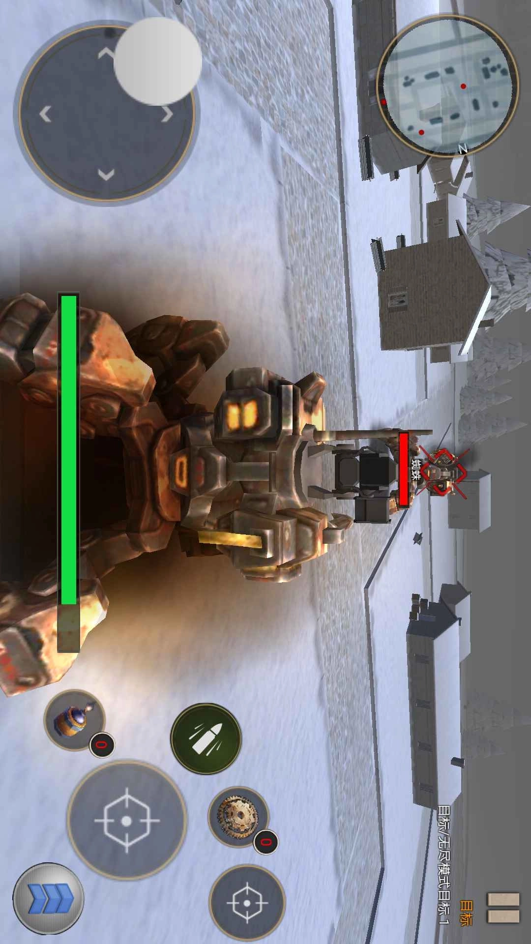 无敌机甲模拟器-机甲变形勇者之战