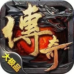 域之纪元-上线送豪礼