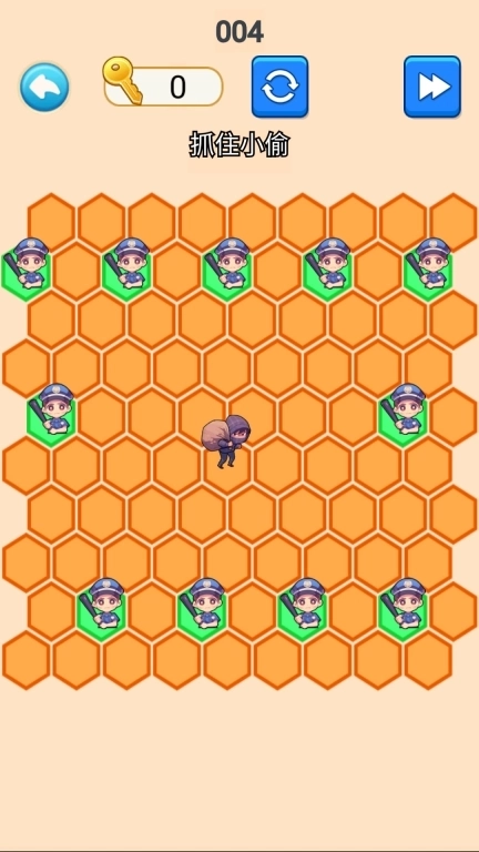 老八抓小偷-围住大坏蛋