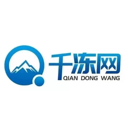 千冻网-订单管理